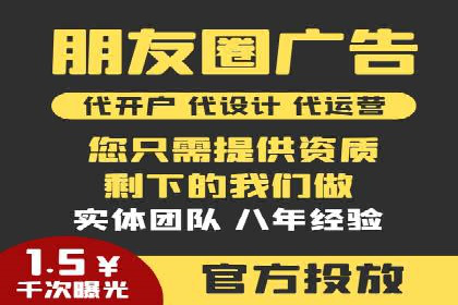 谷歌竞价广告如何帮助中小企业拓展市场——以一企业为例